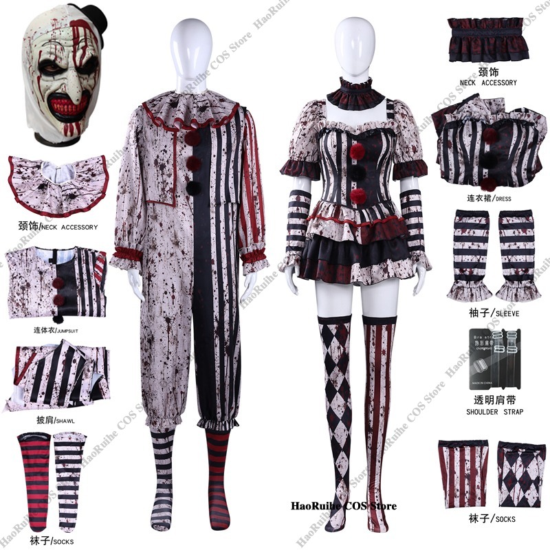 Novo Traje de Cosplay Art Clow - Men Formal Wear Set avaliação e preço
